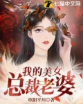 全网黑后，她回乡下养老了