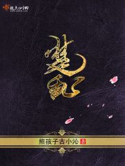 楚辞是谁写的